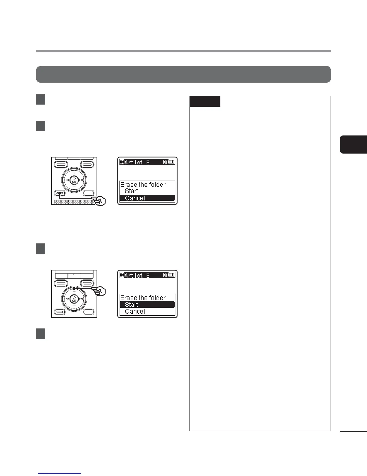 Page #47 background image
