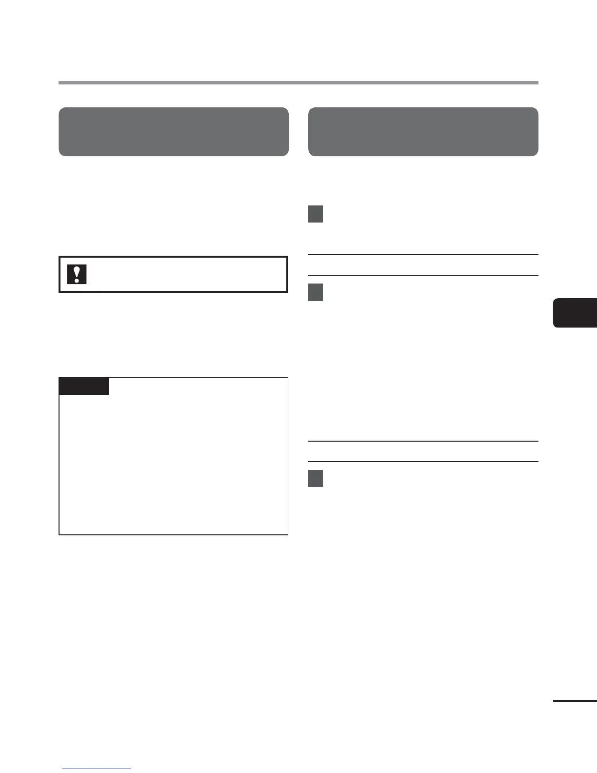 Page #71 background image