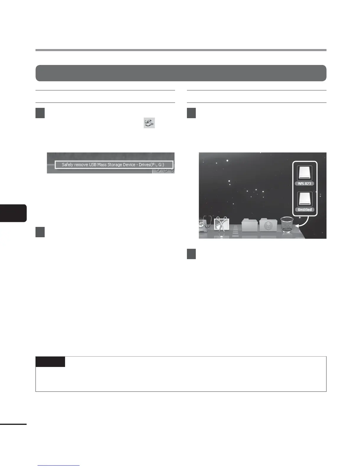 Page #96 background image