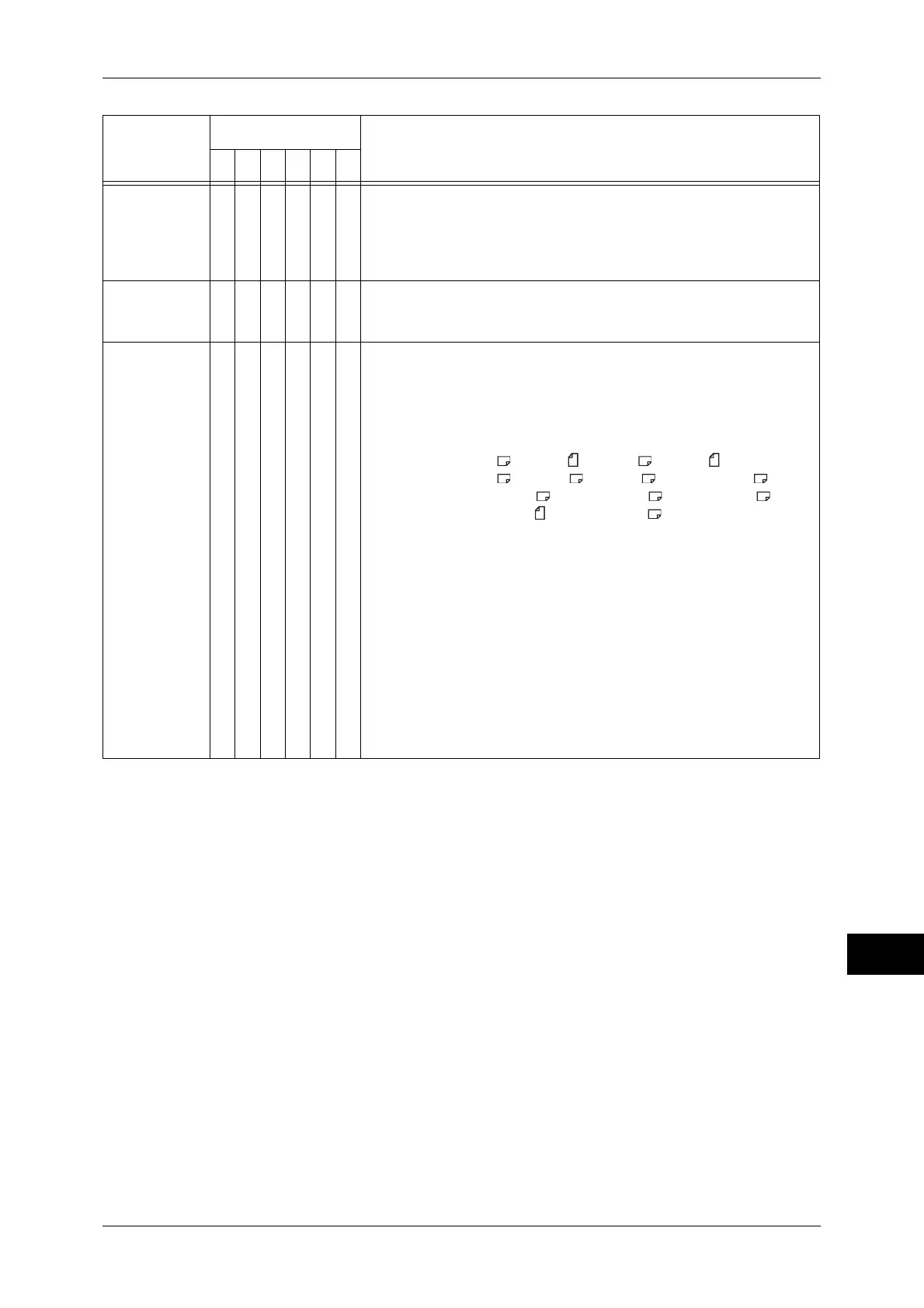 Page #525 background image