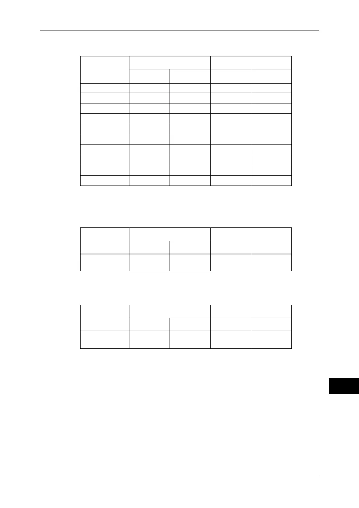 Page #595 background image