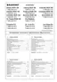 Preview: Service Manual