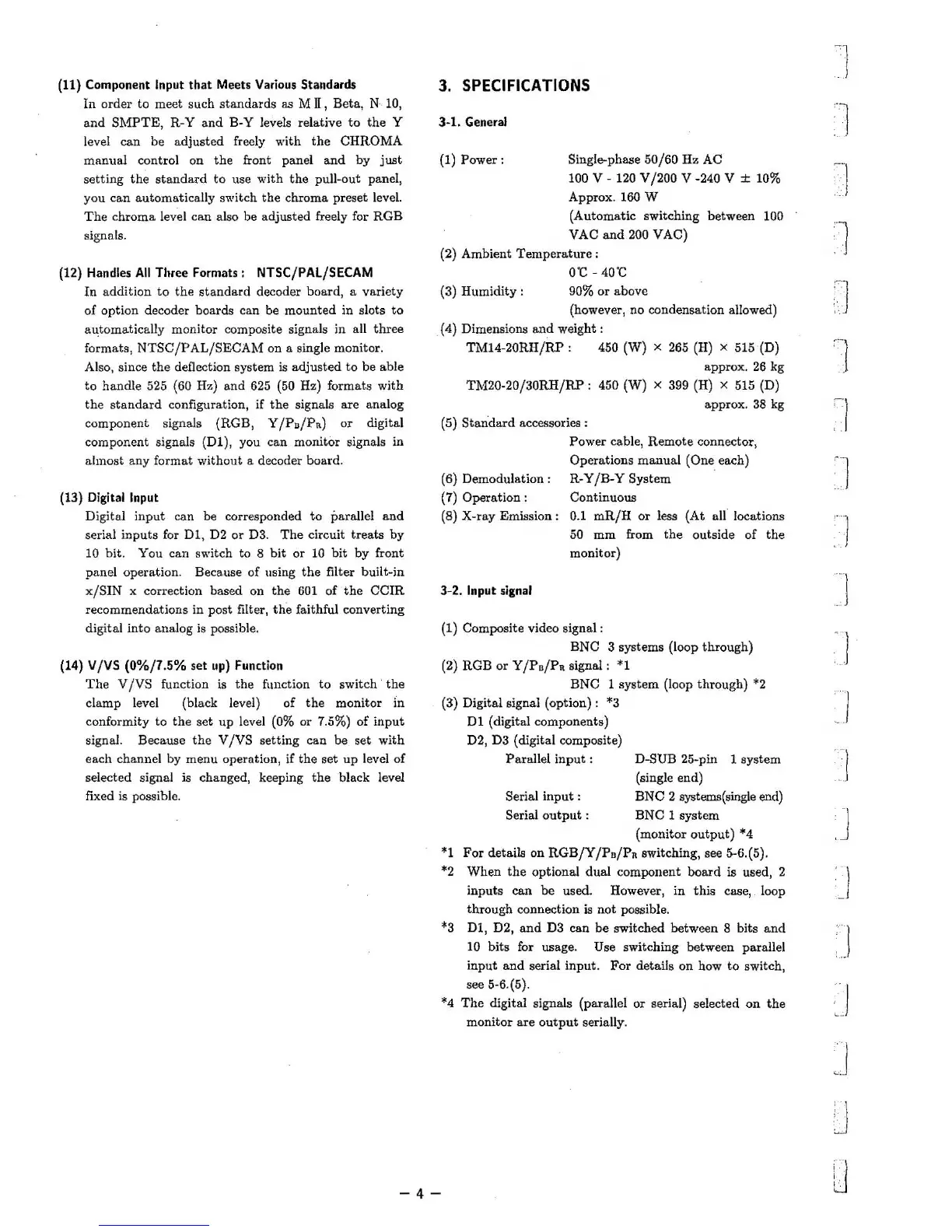 Page #6 background image