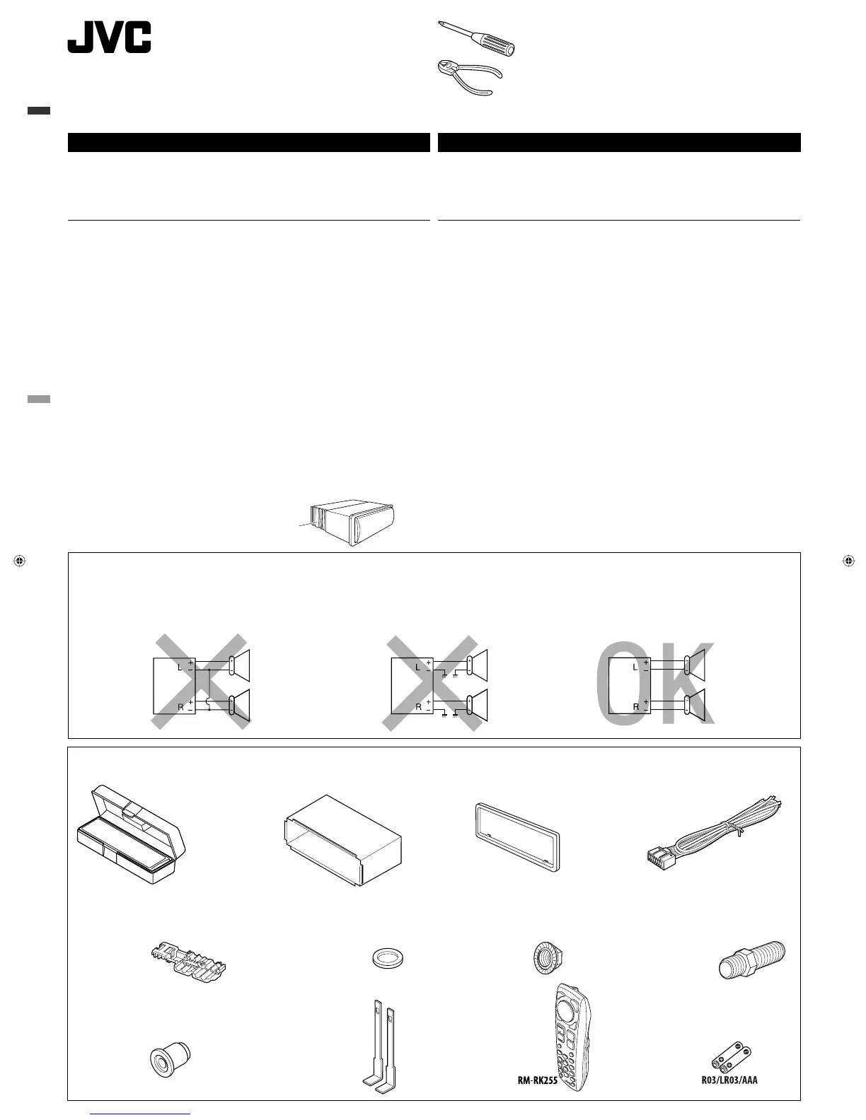 Page #83 background image