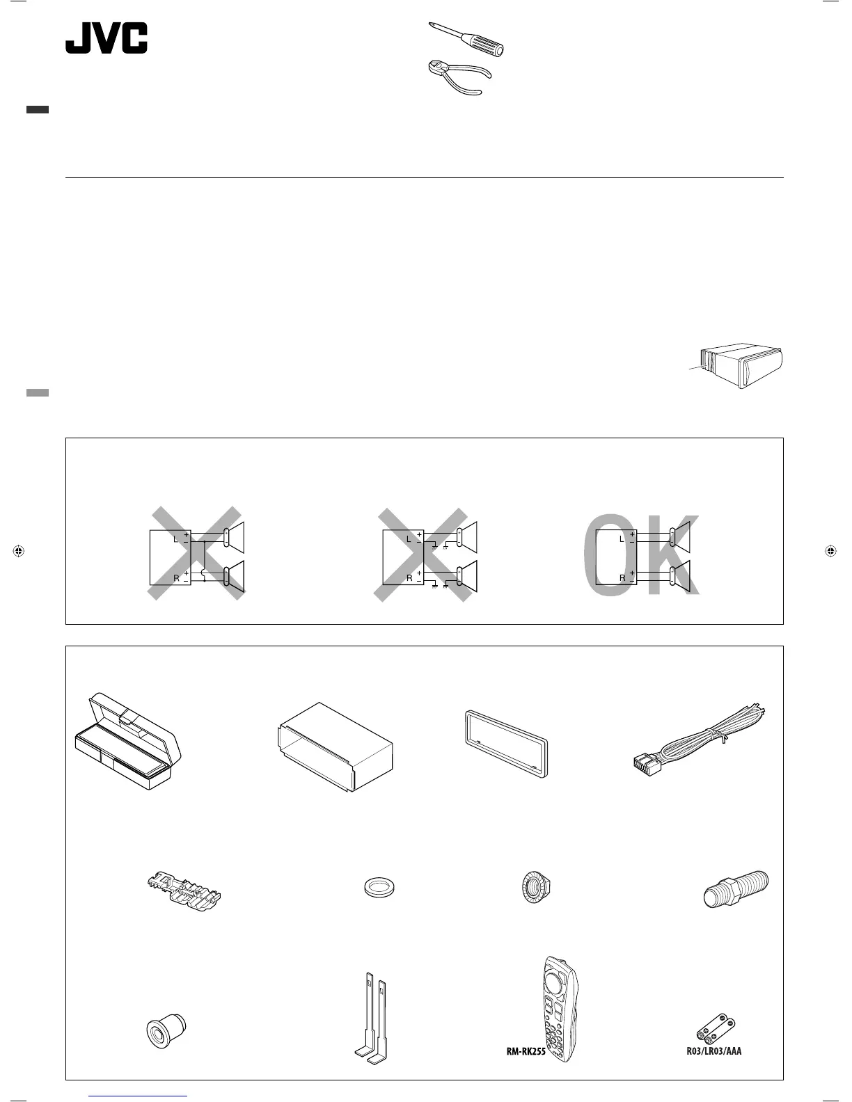 Page #87 background image