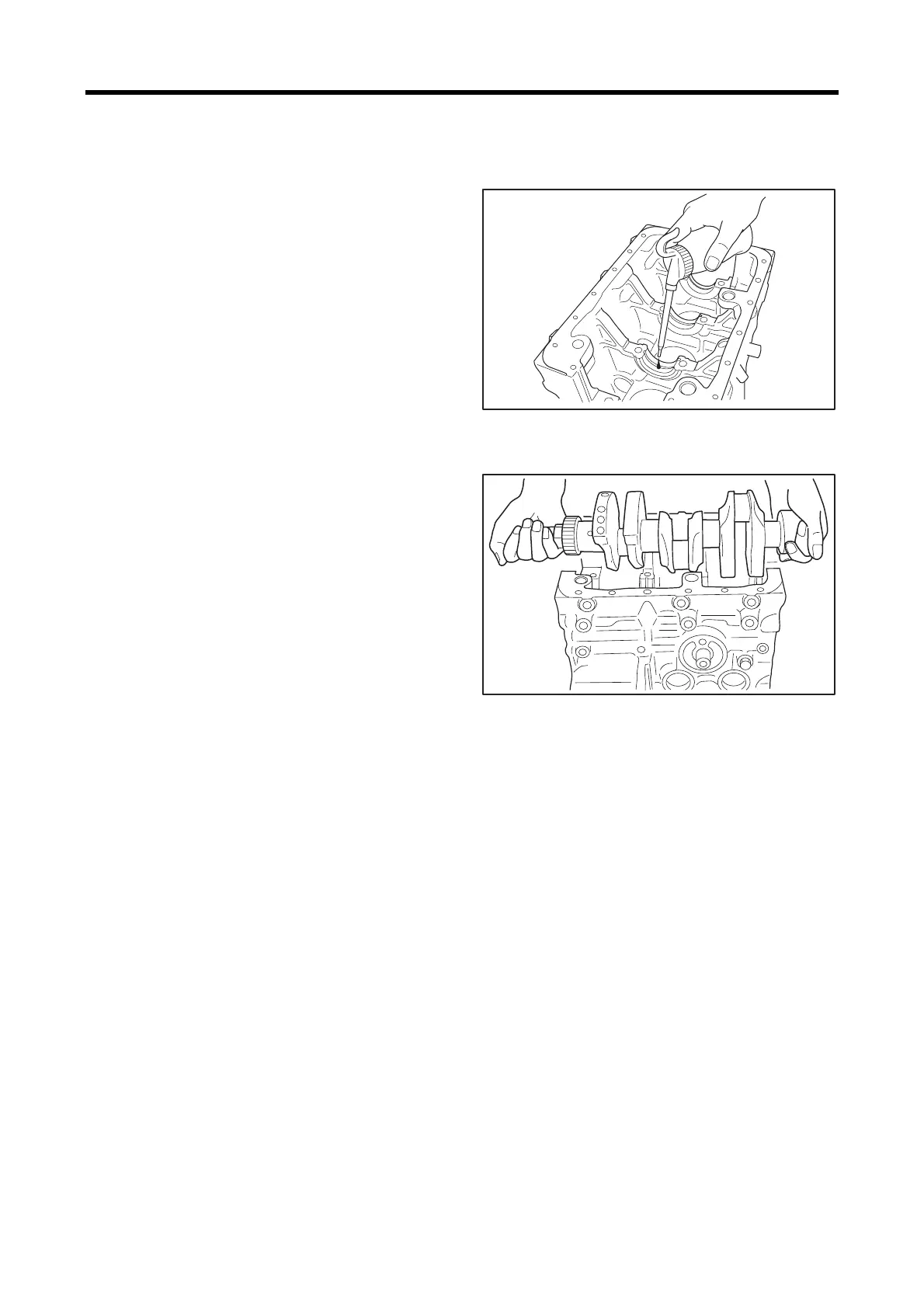 Page #94 background image