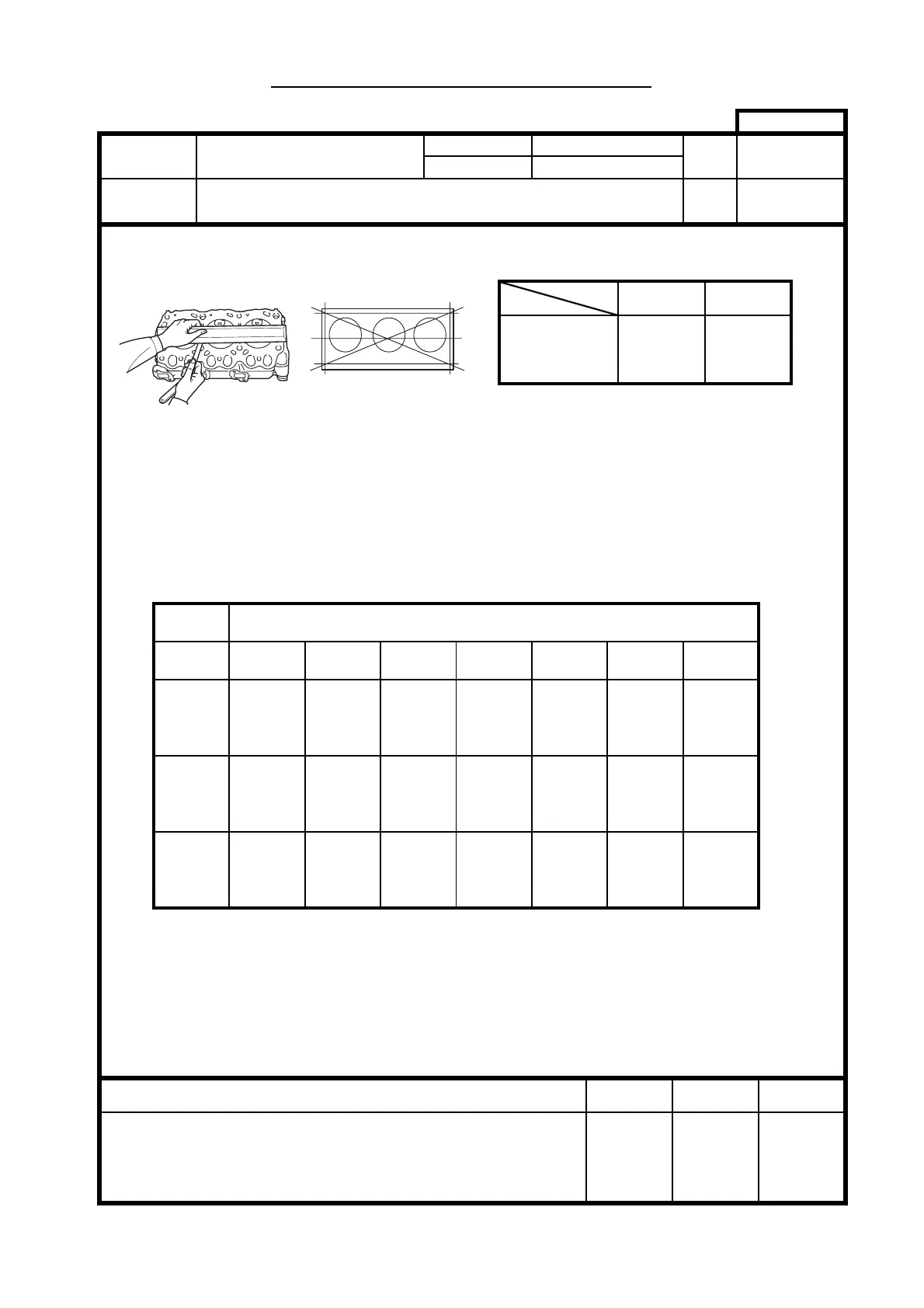 Page #245 background image
