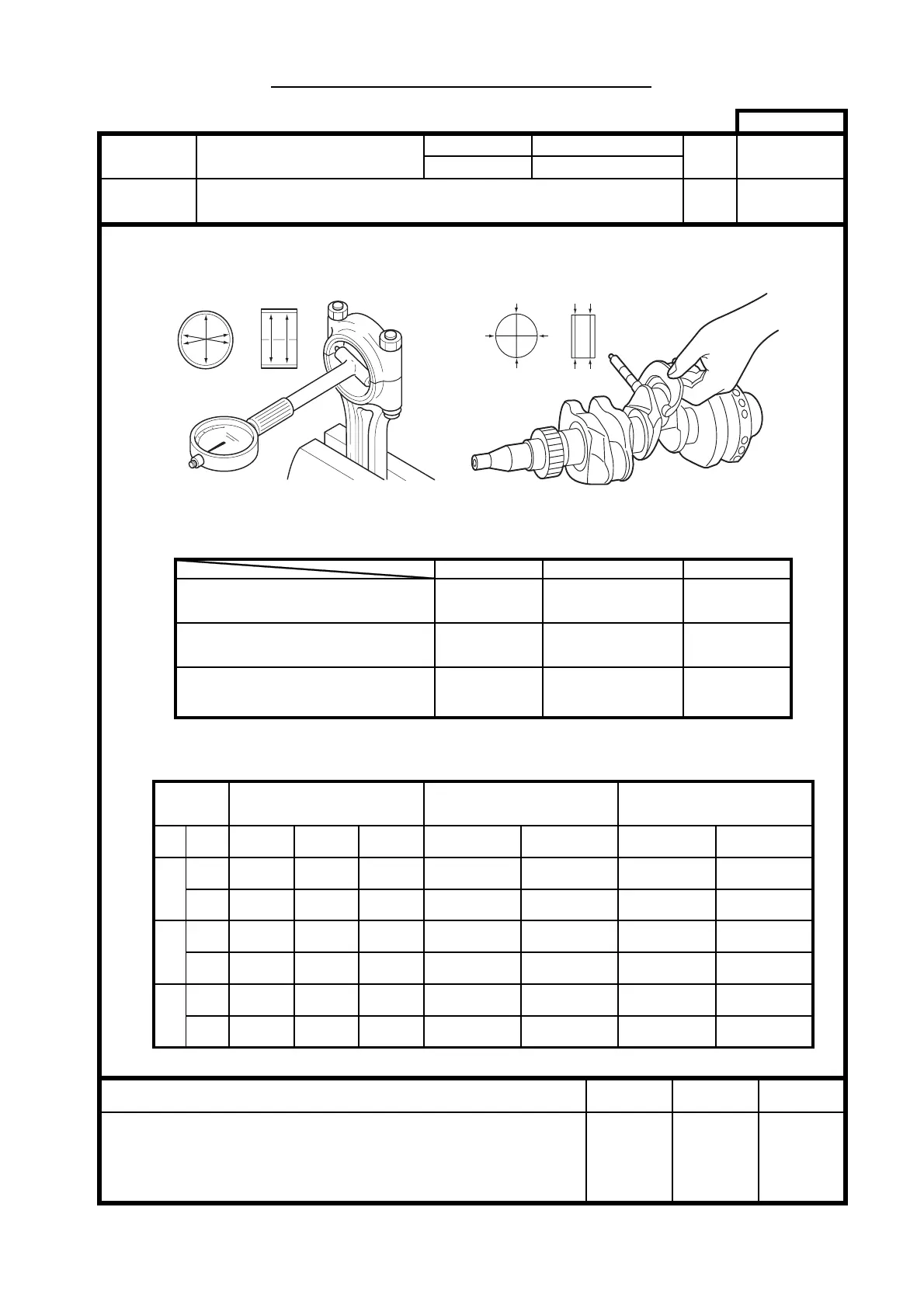 Page #246 background image