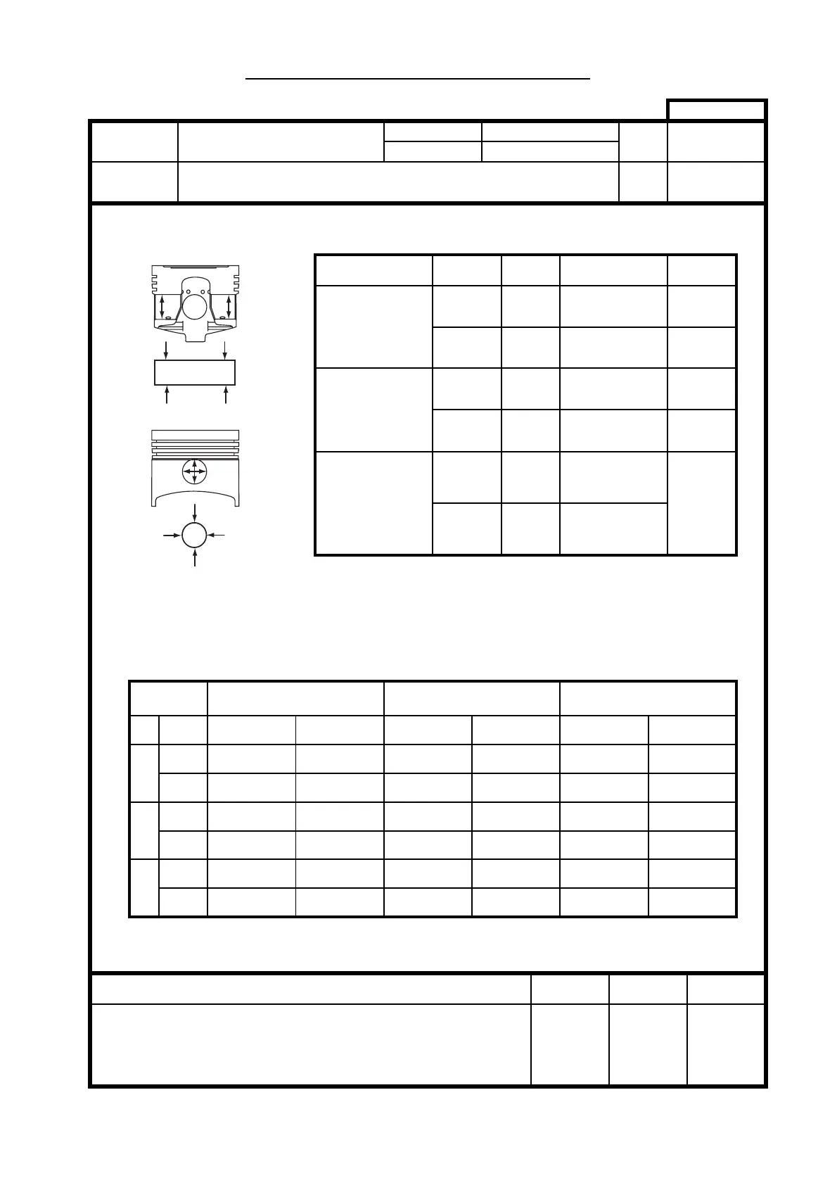 Page #248 background image