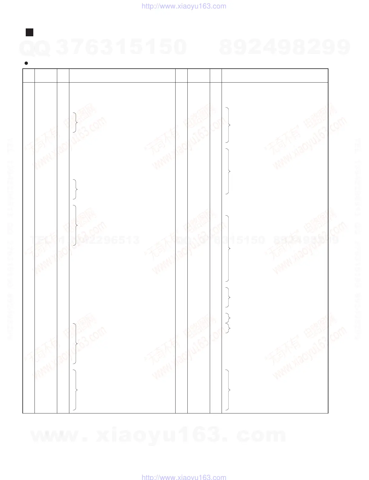 Page #20 background image