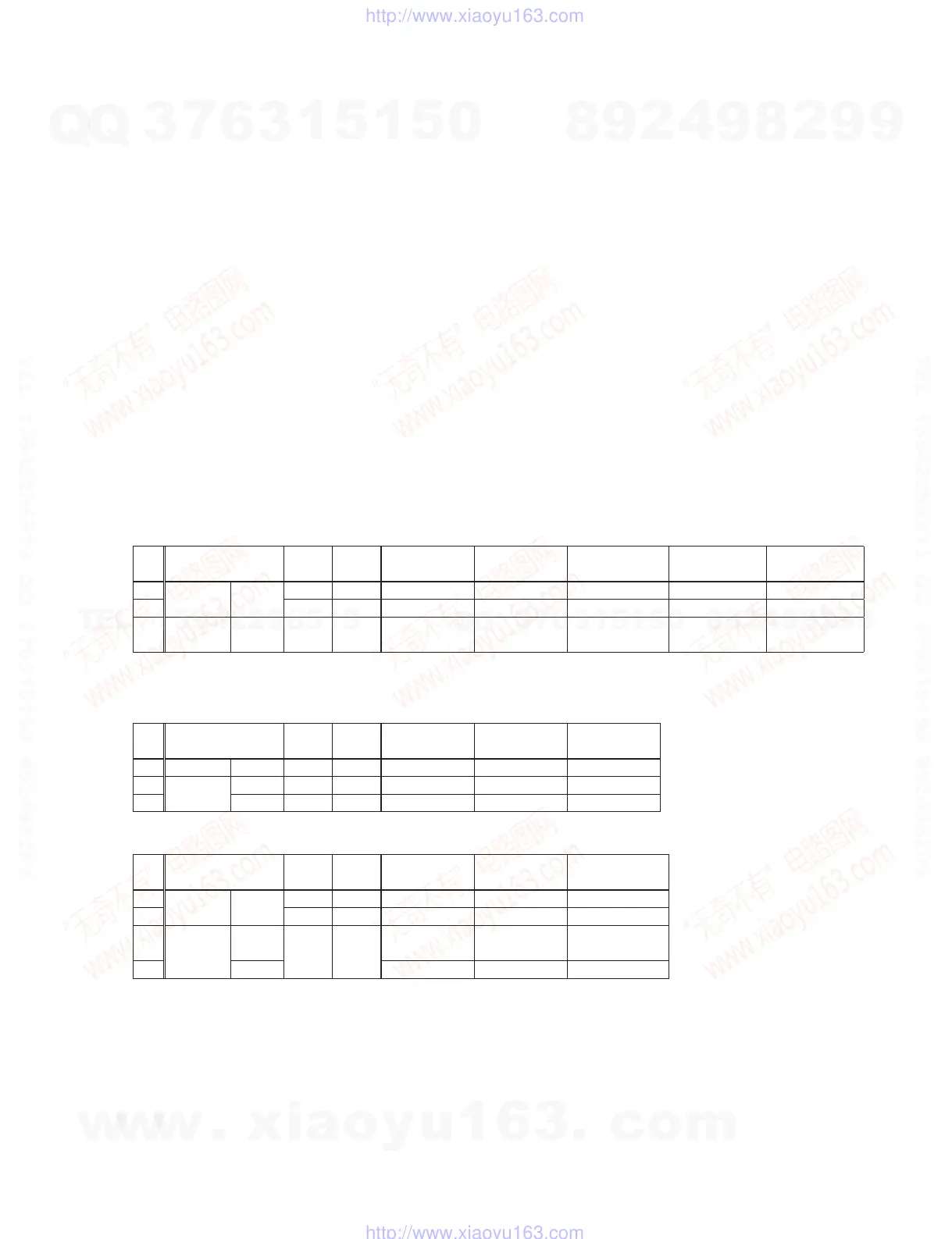 Page #33 background image