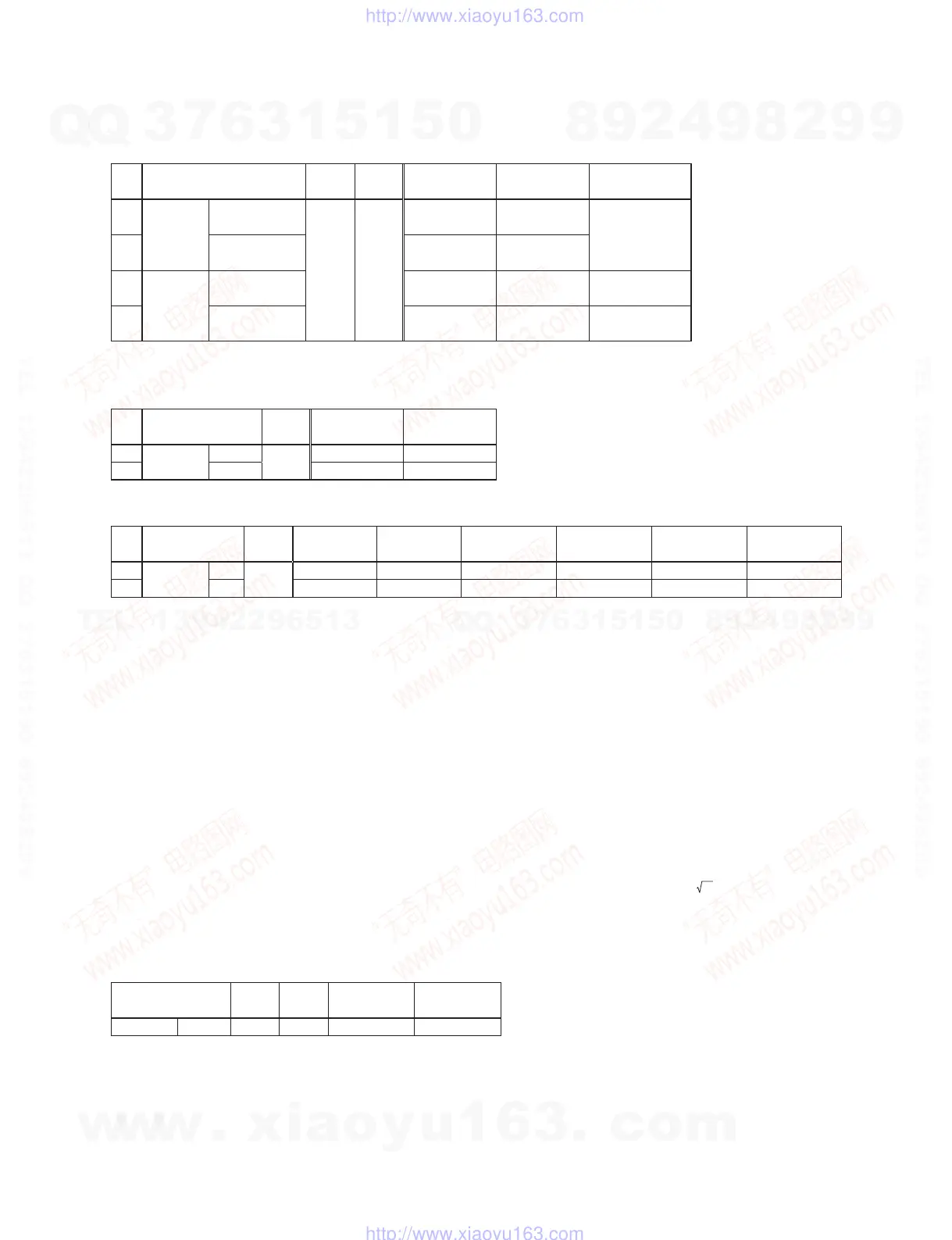 Page #34 background image