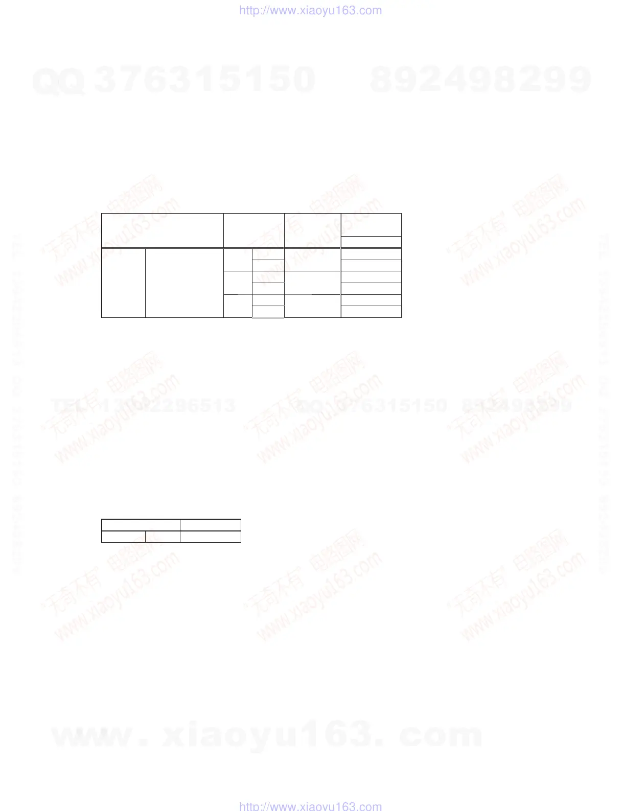 Page #35 background image