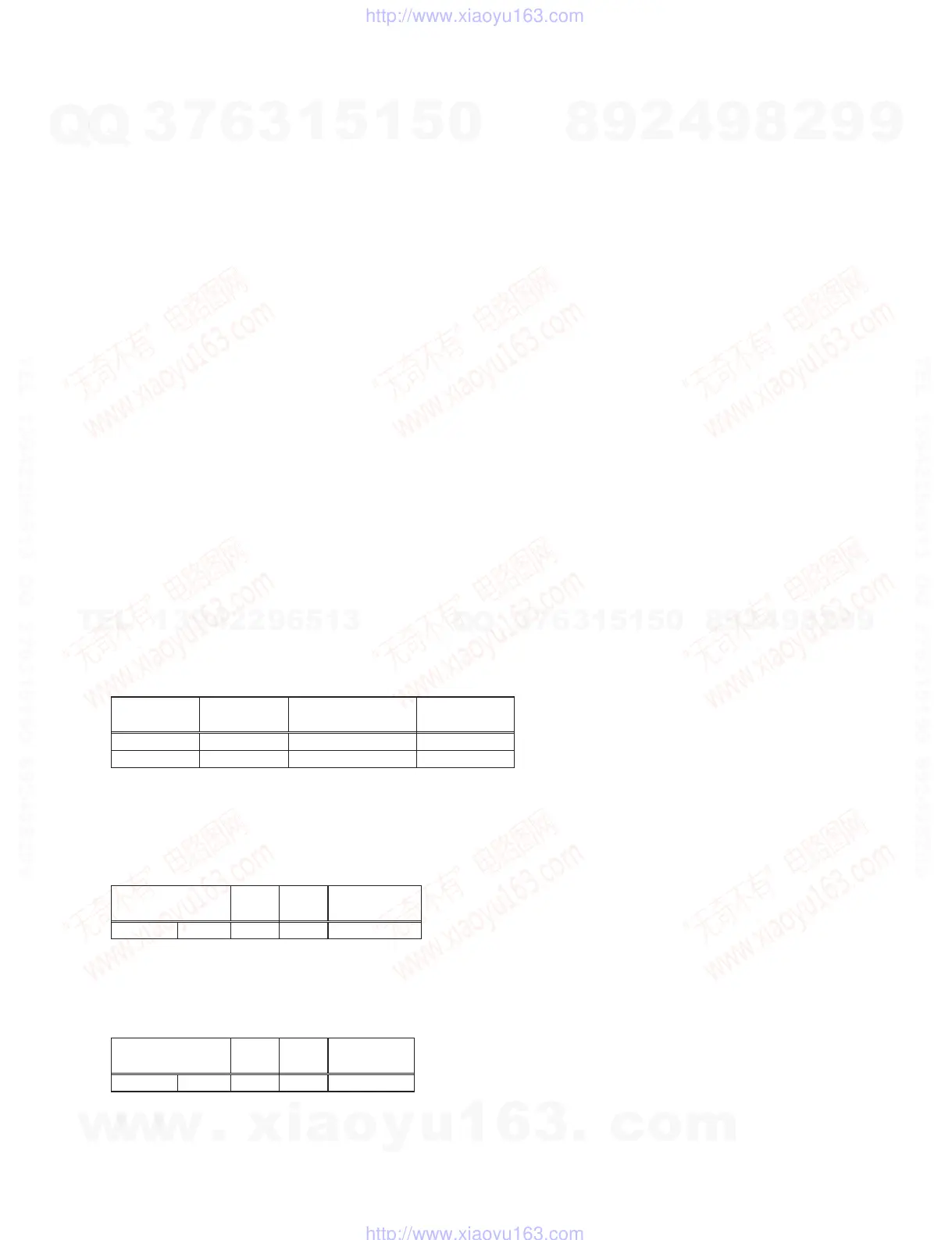 Page #36 background image