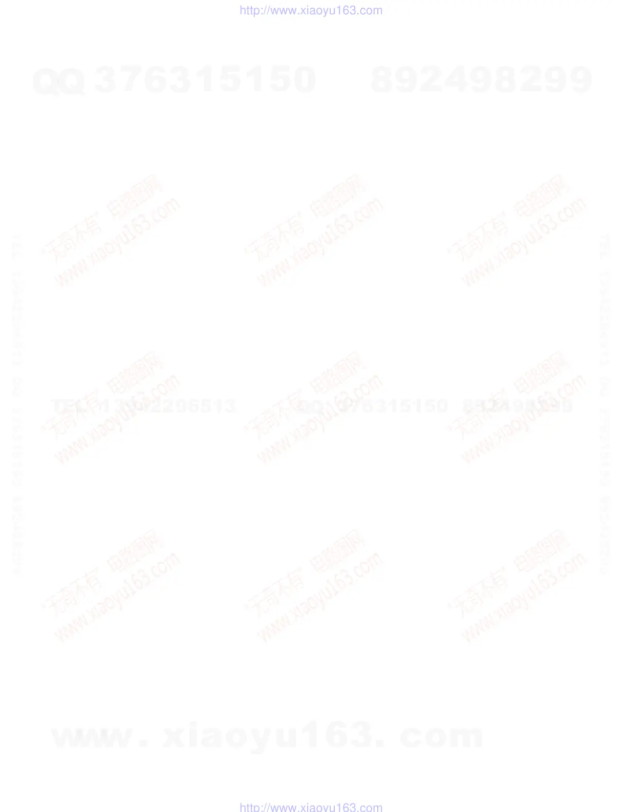Page #38 background image