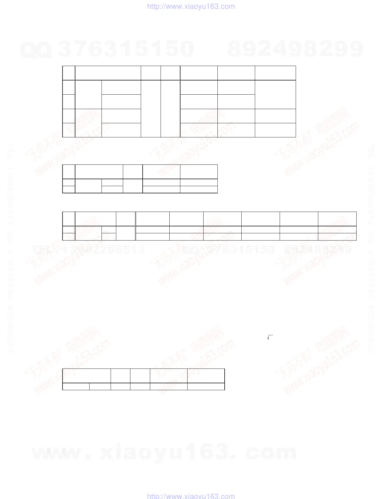 Page #41 background image