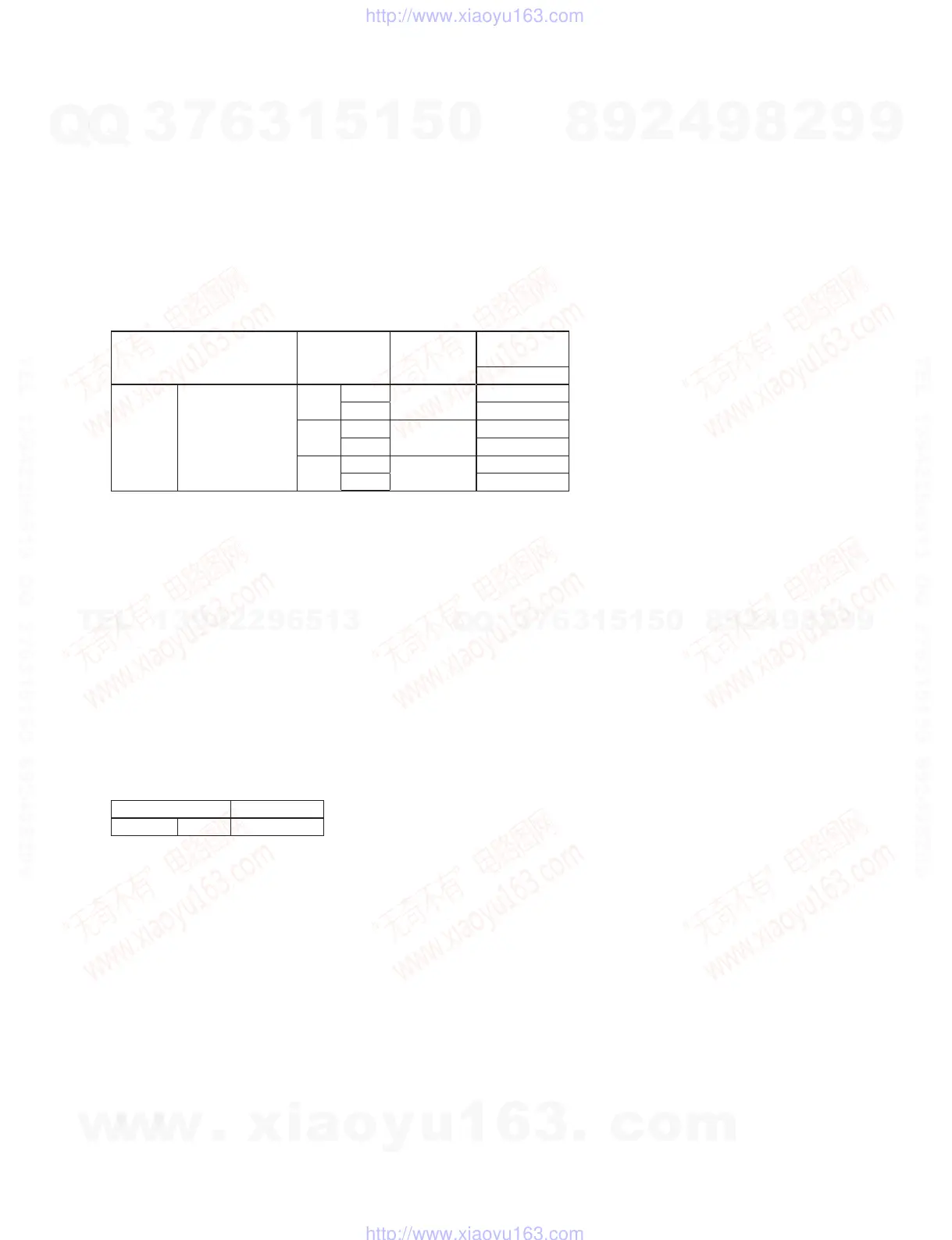 Page #42 background image