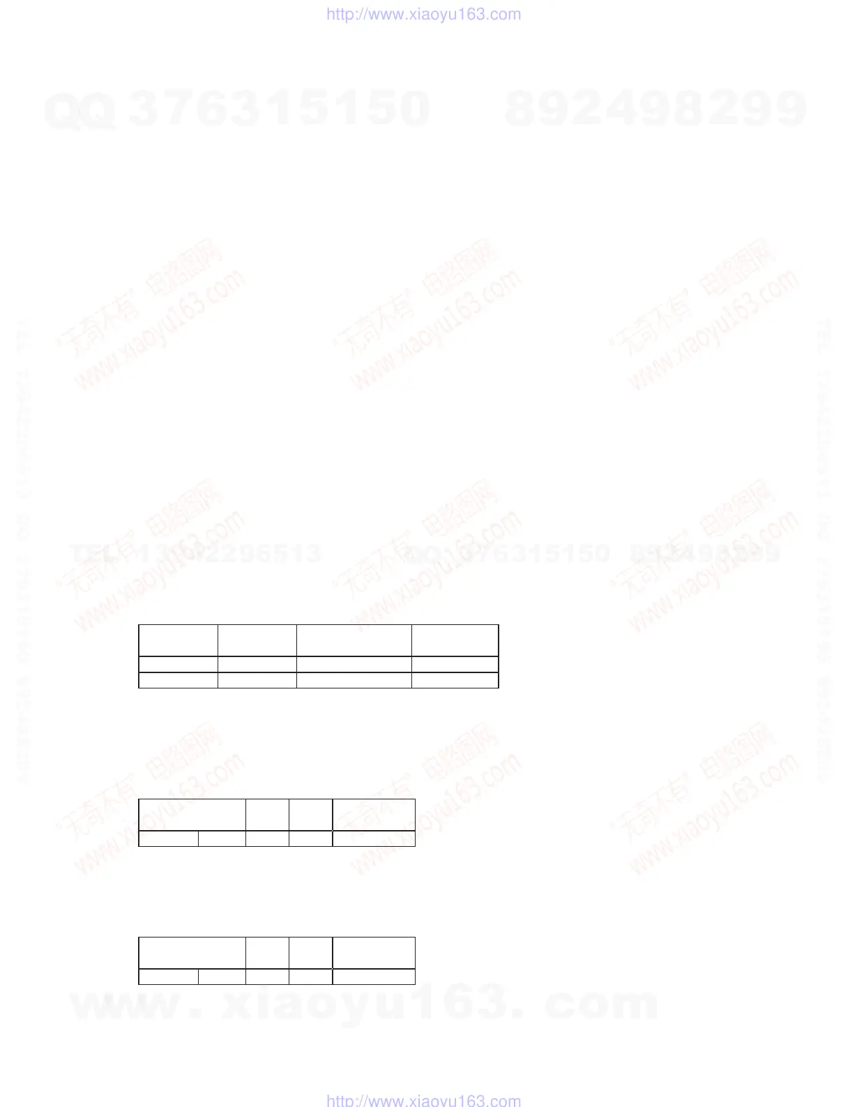 Page #43 background image