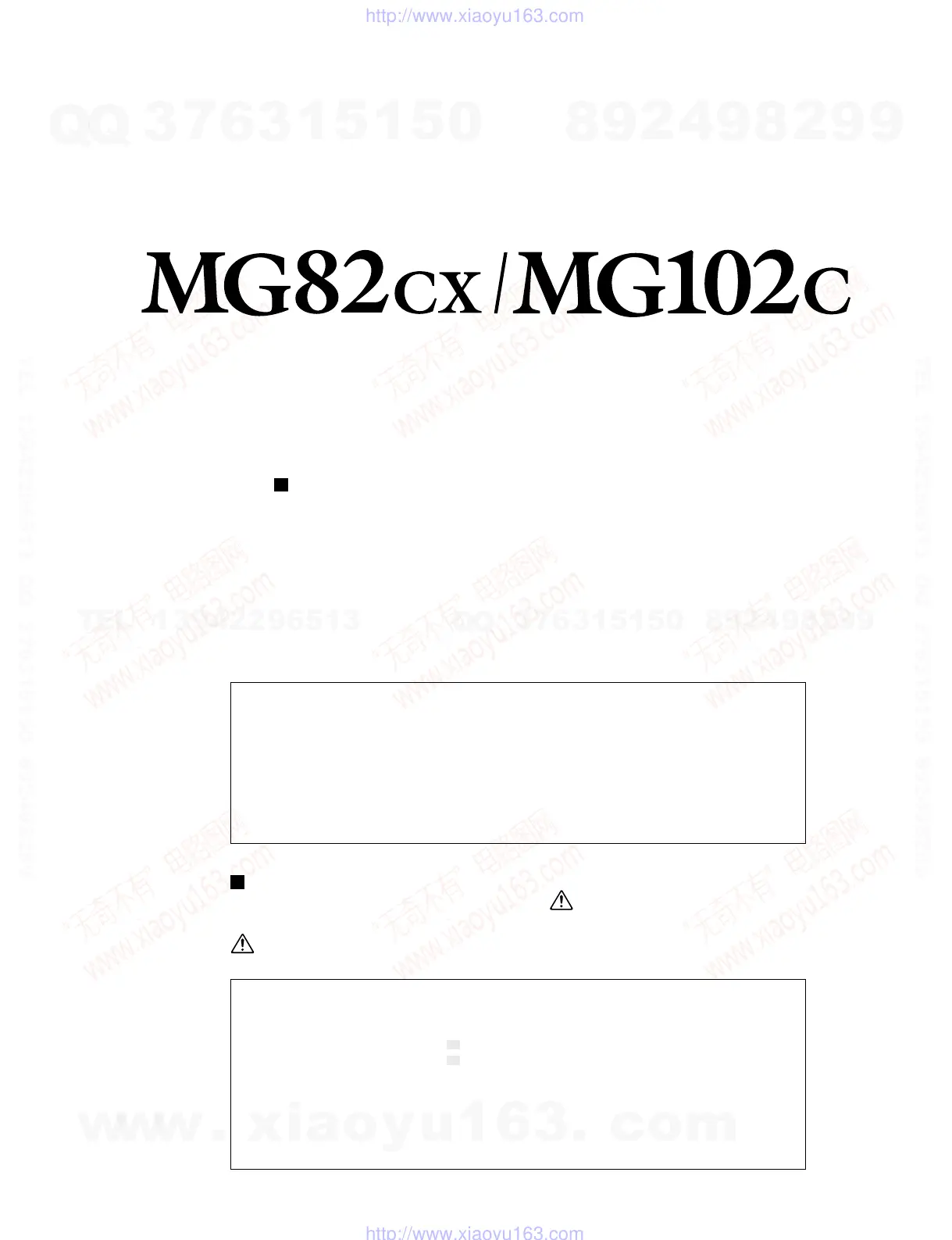 Page #46 background image