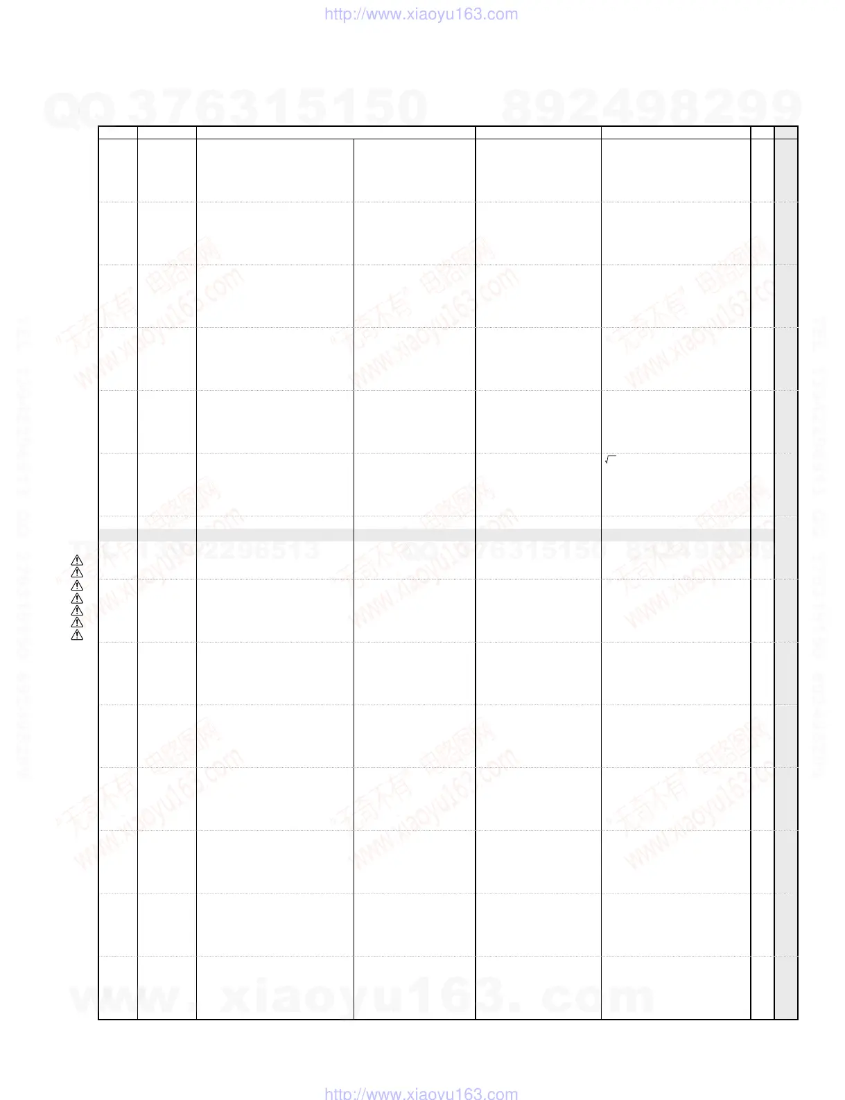 Page #48 background image