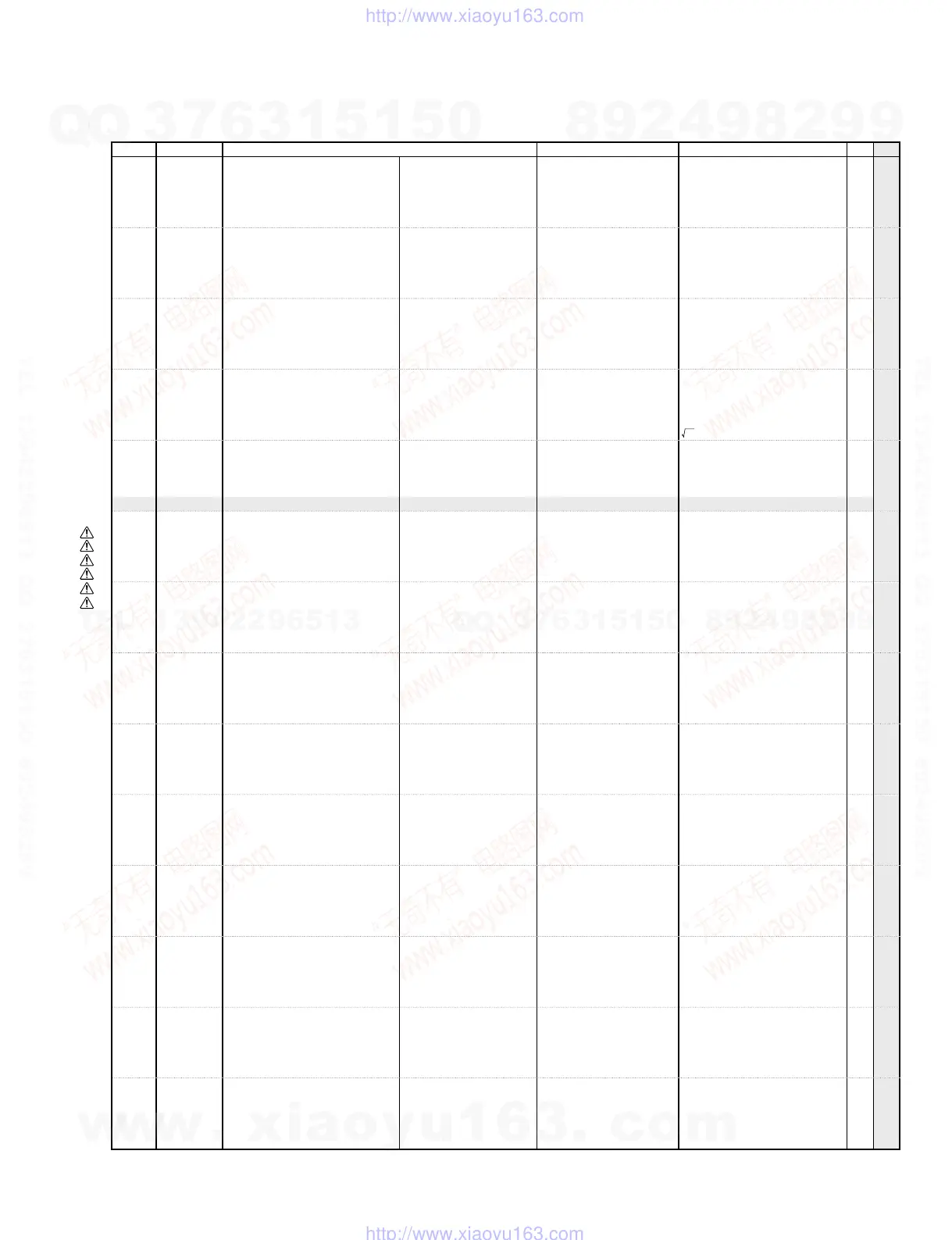 Page #50 background image