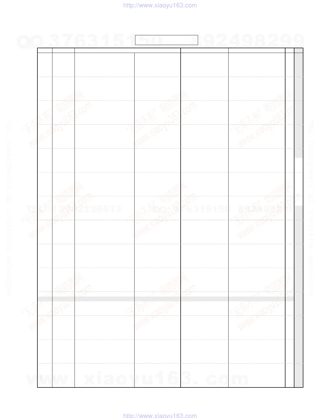 Page #52 background image