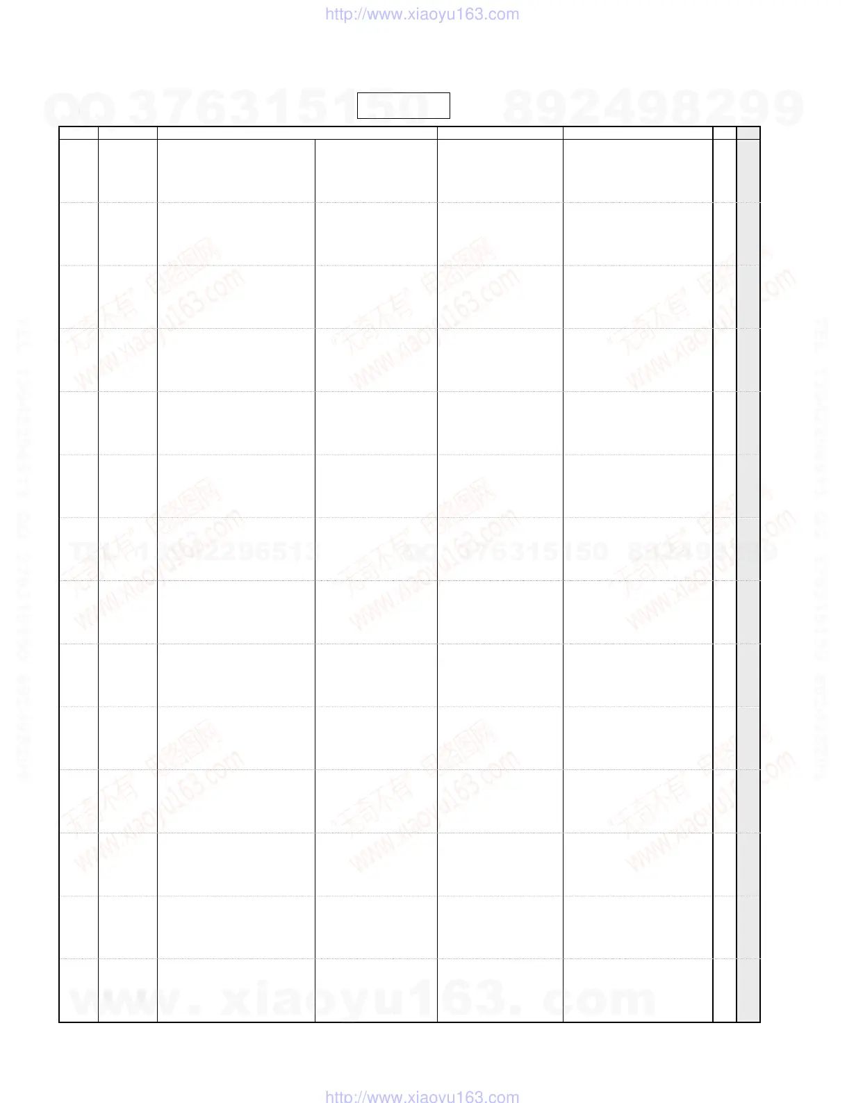 Page #59 background image