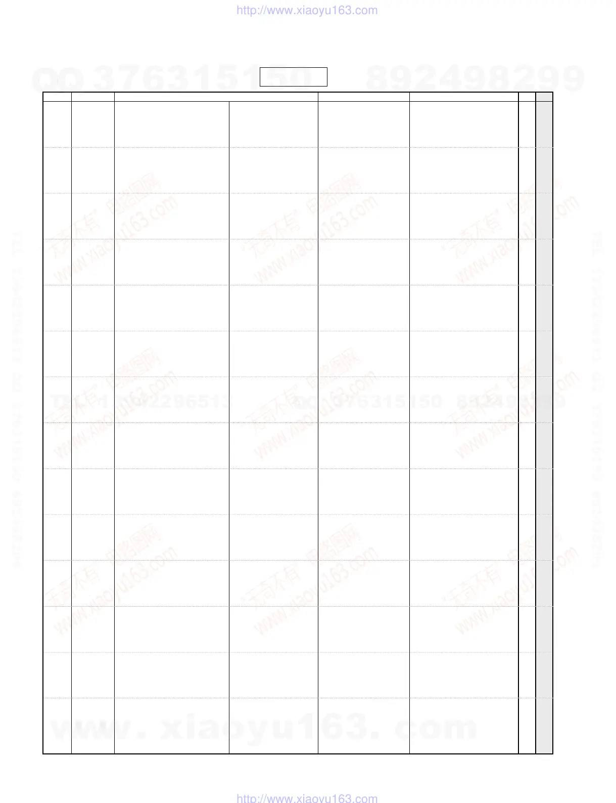 Page #63 background image