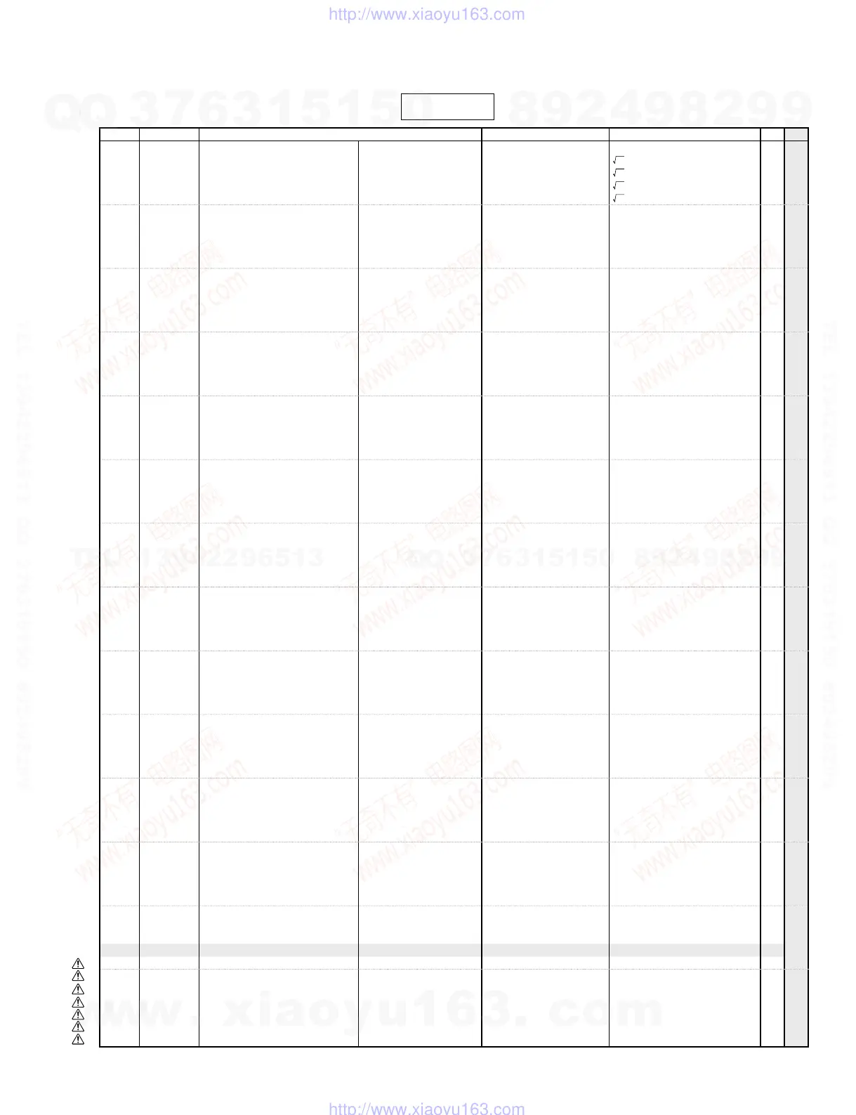 Page #64 background image