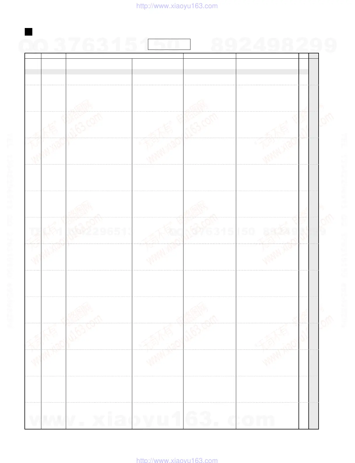 Page #65 background image
