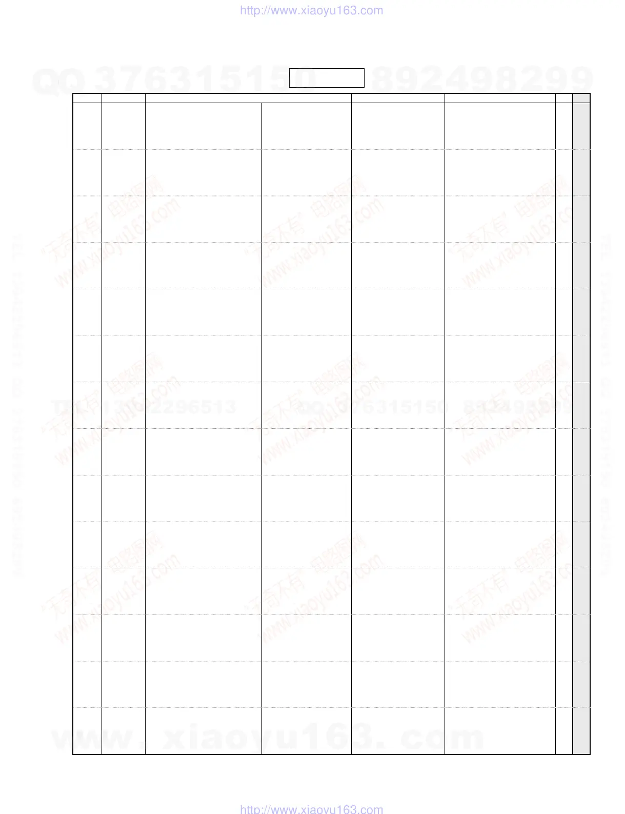 Page #66 background image