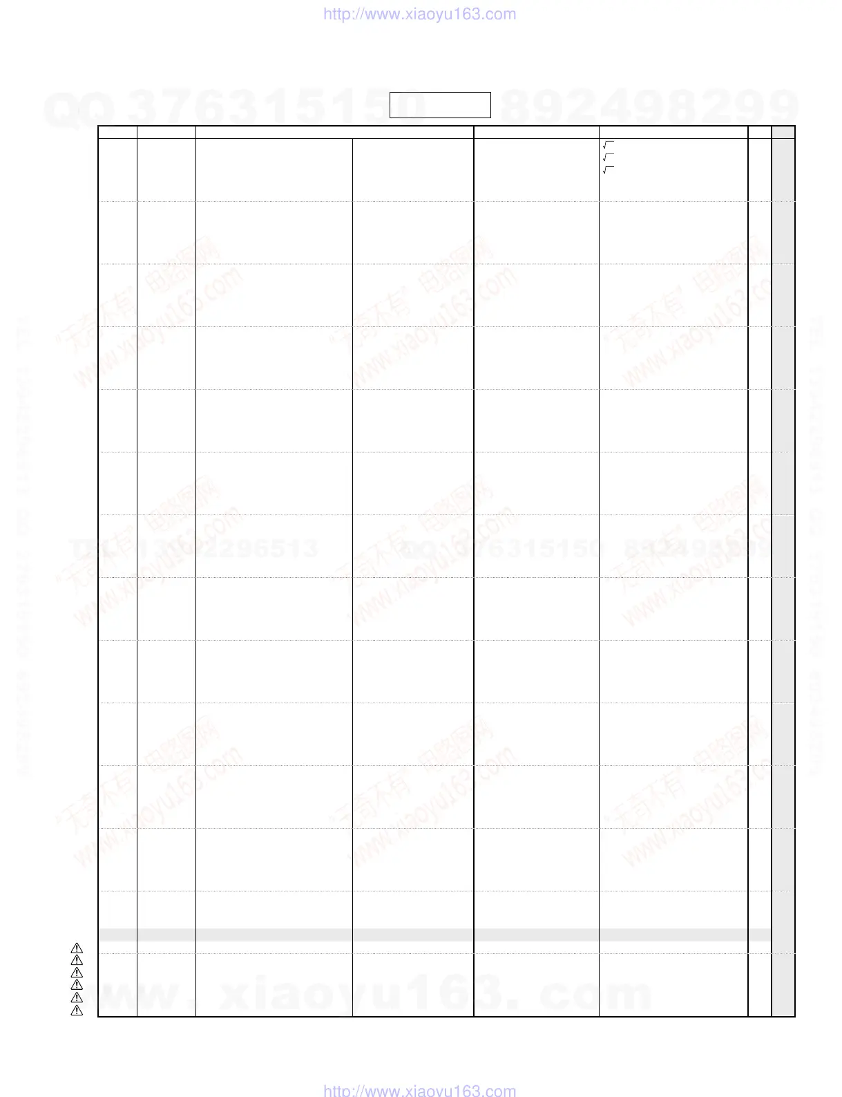 Page #76 background image