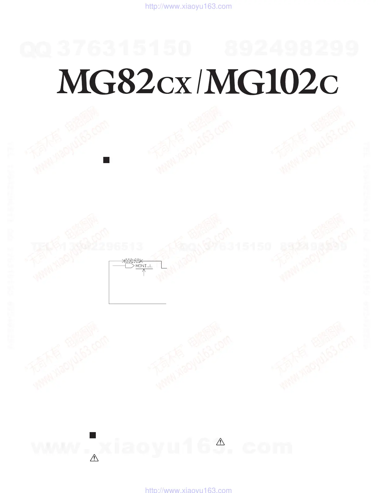 Page #77 background image