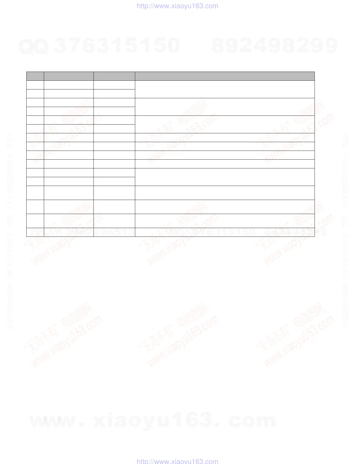 Page #8 background image