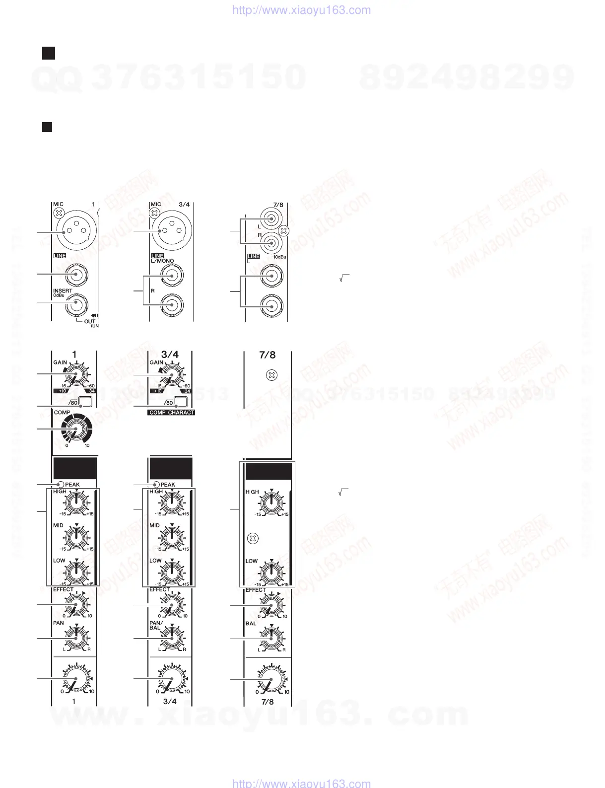 Page #10 background image