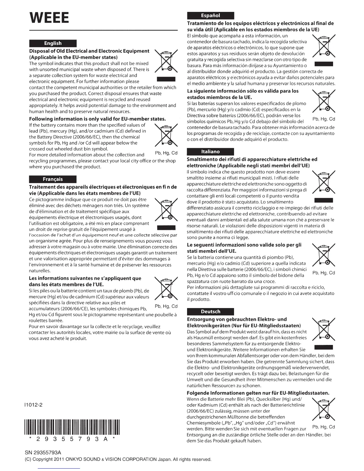 Page #15 background image