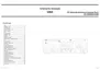 Preview: Schematic Diagram