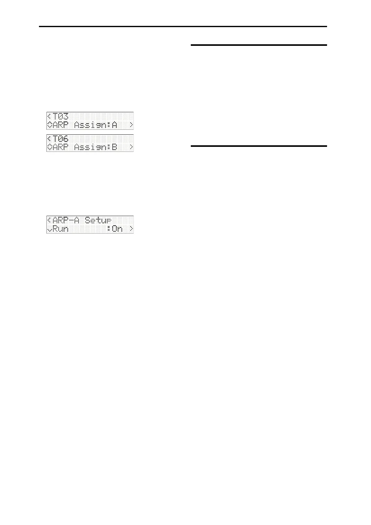 Page #58 background image