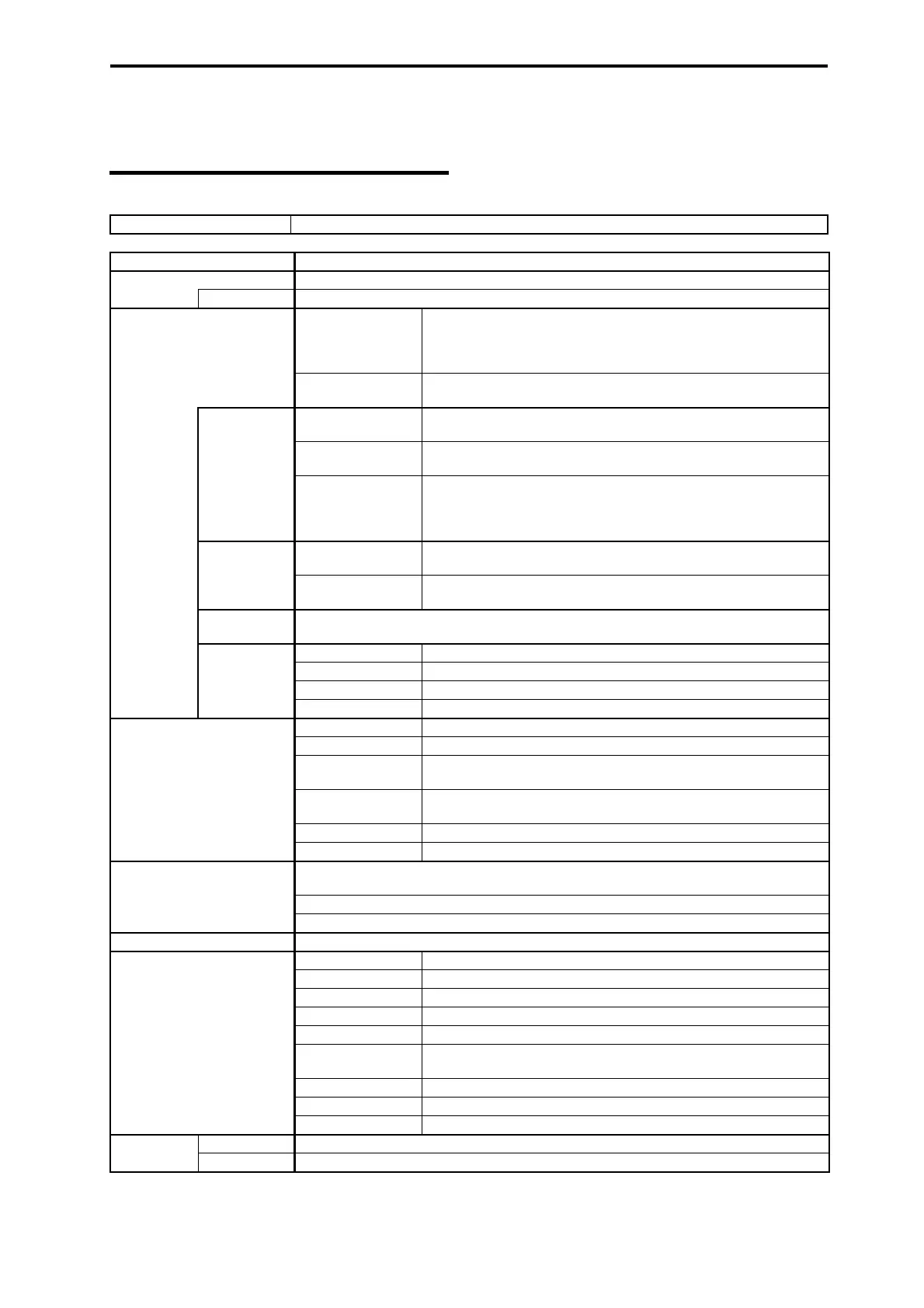 Page #75 background image