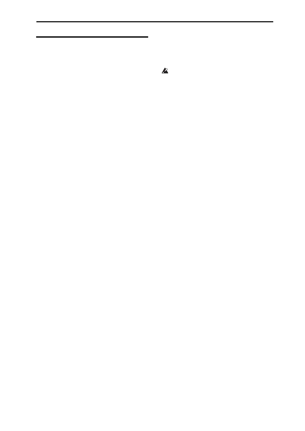 Page #77 background image