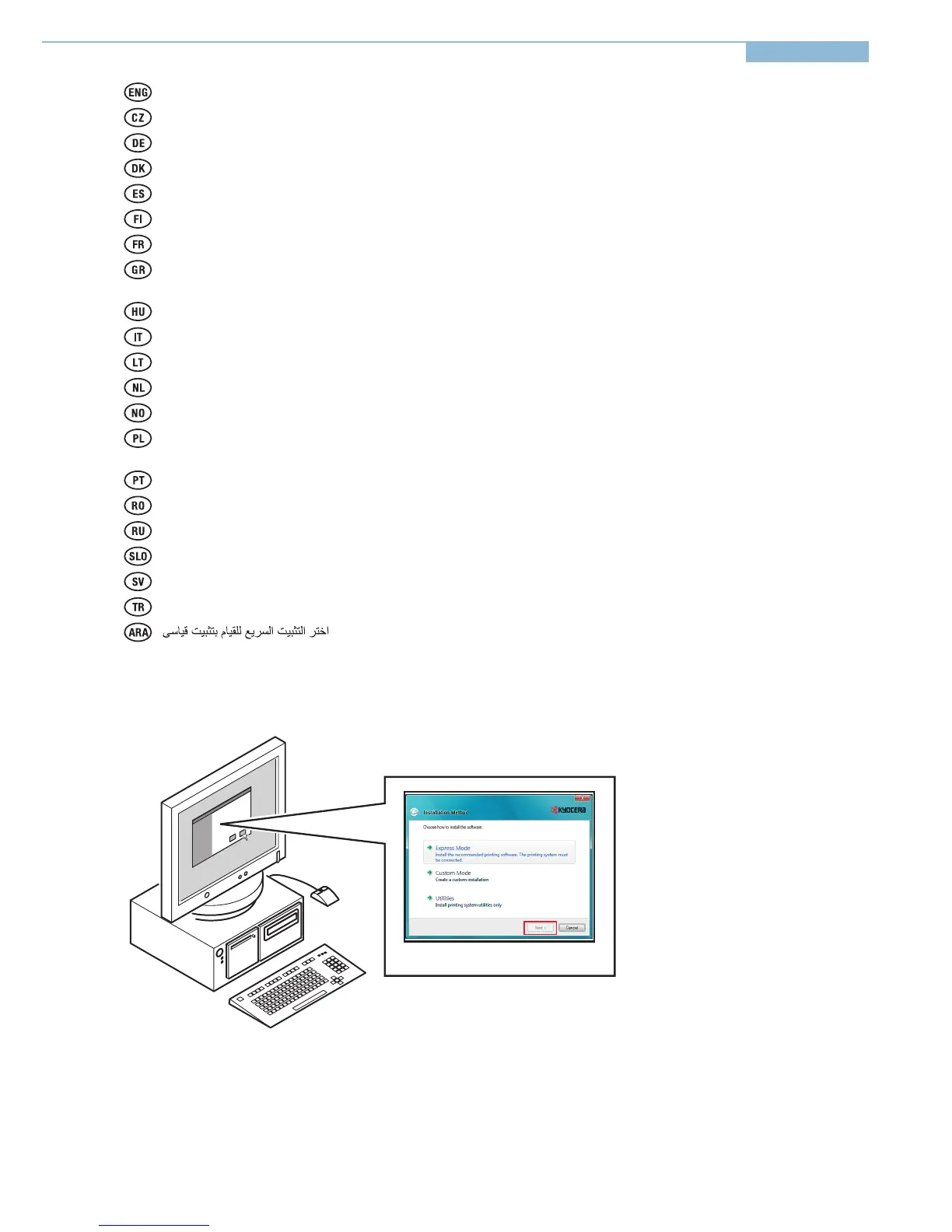 Page #7 background image
