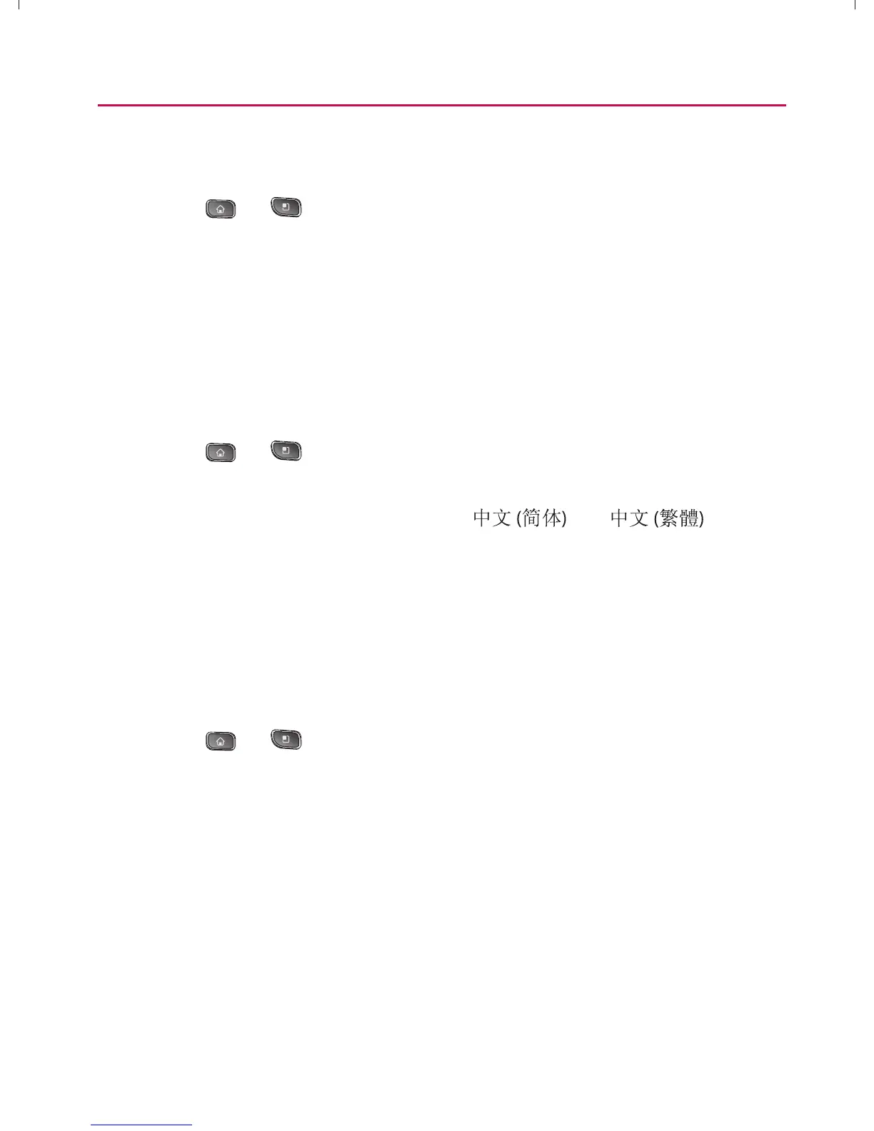 Page #83 background image
