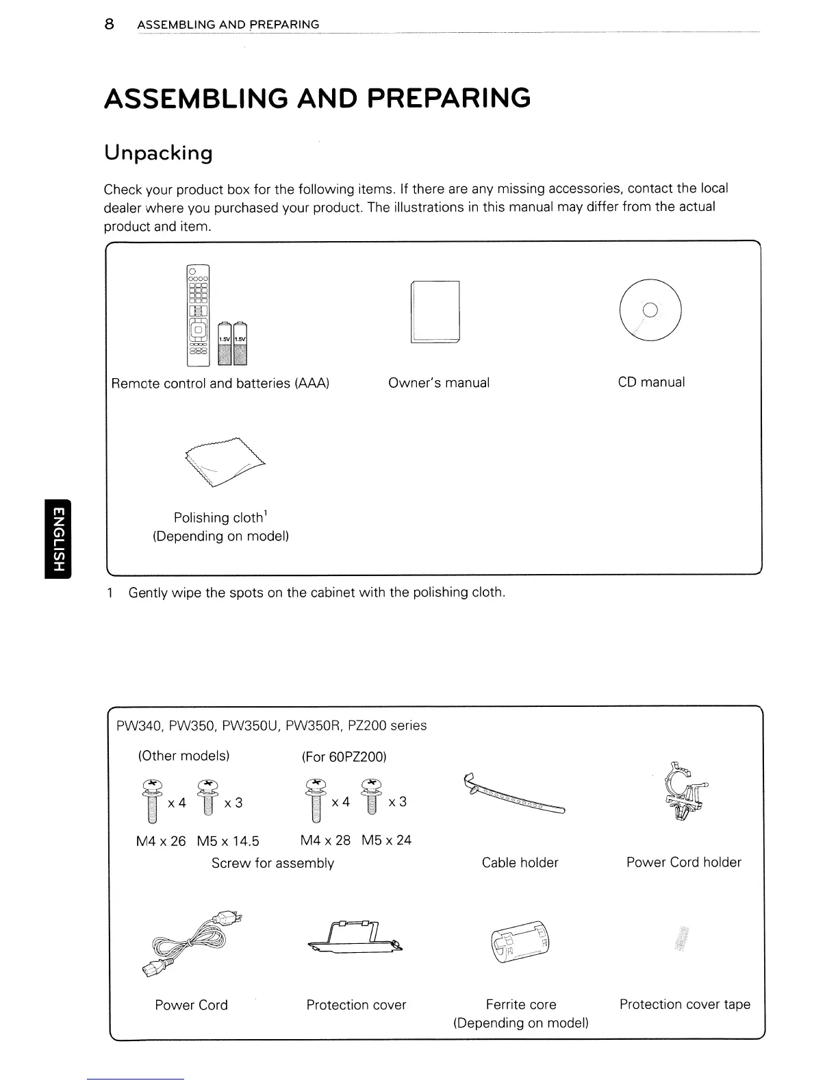 Page #8 background image