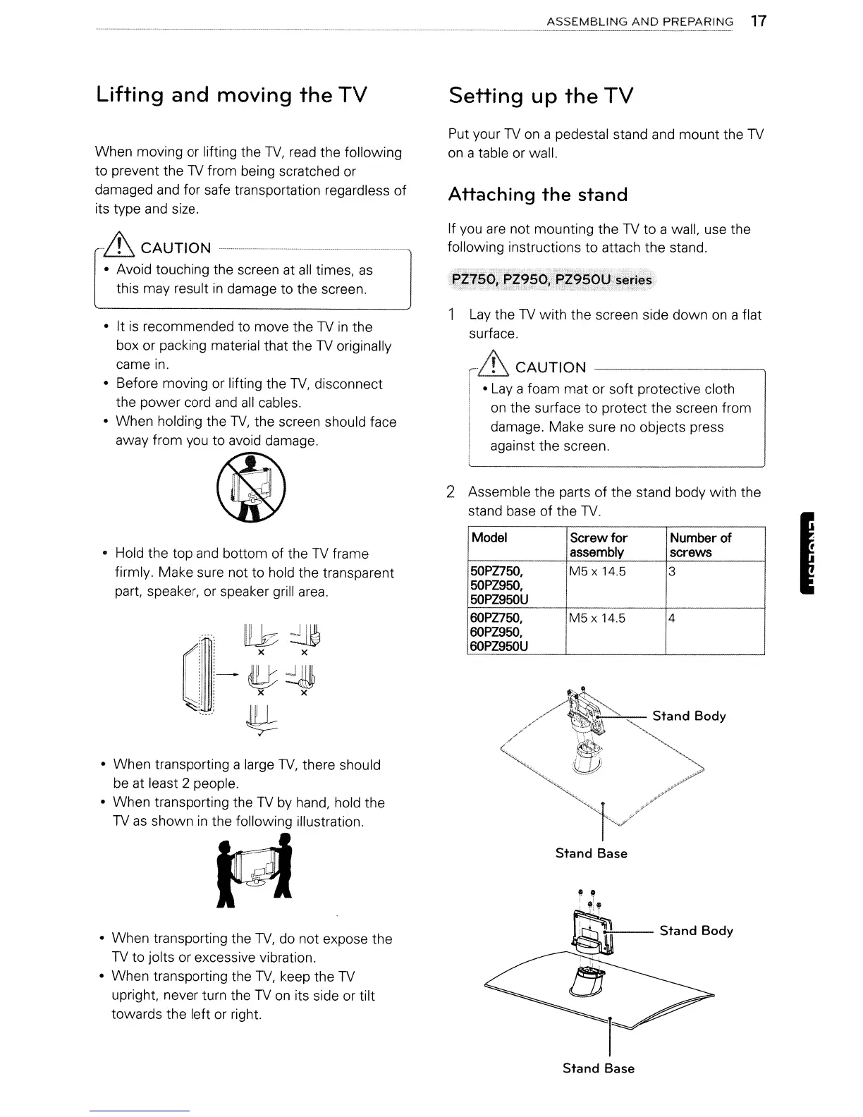 Page #17 background image