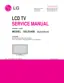 Preview: Service Manual