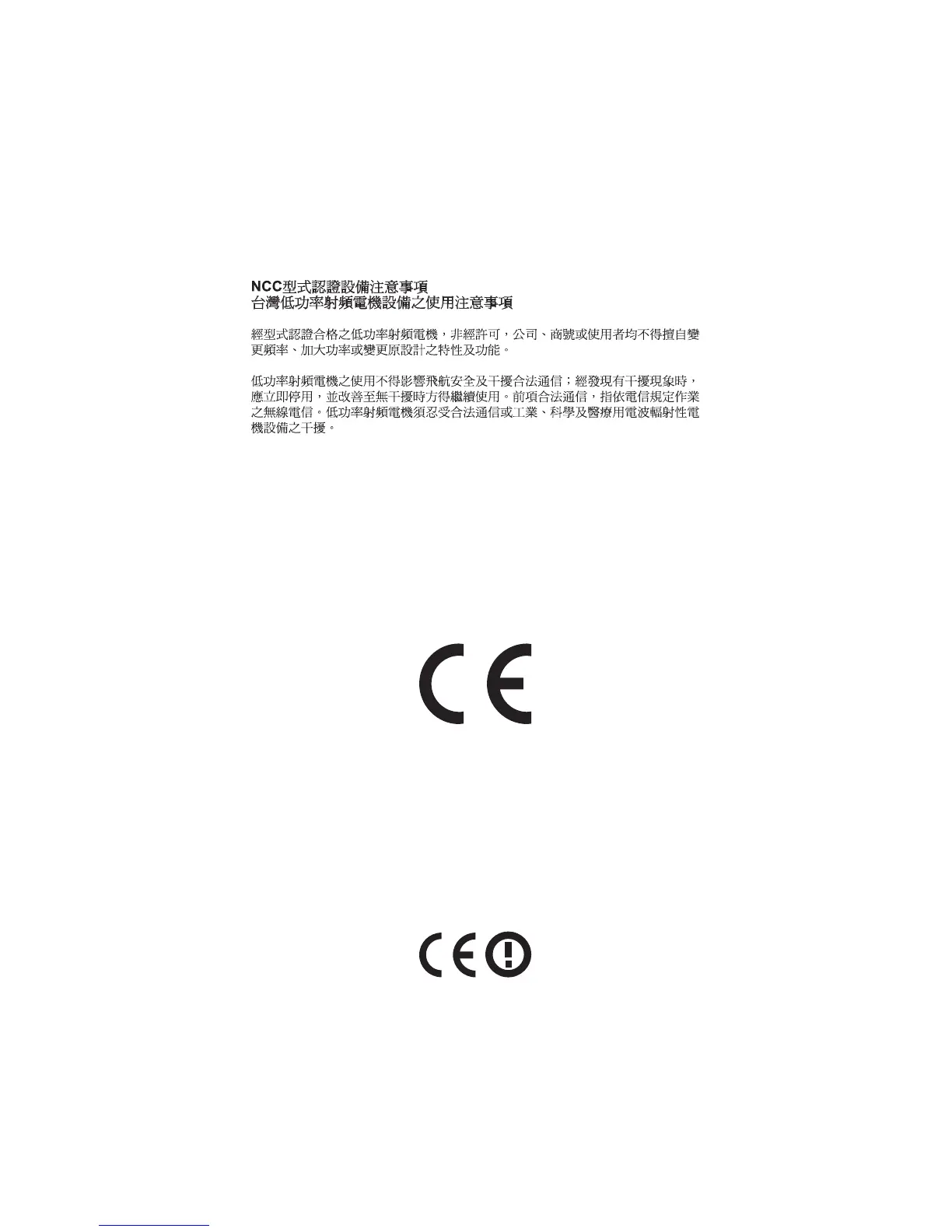 Page #220 background image