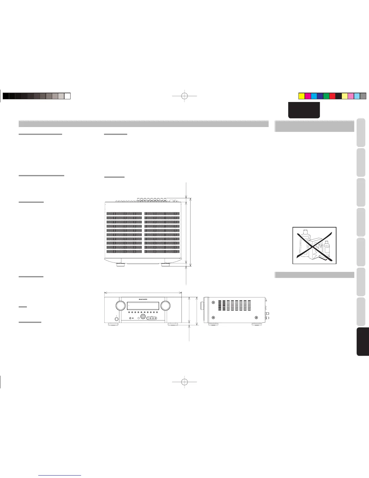 Page #75 background image