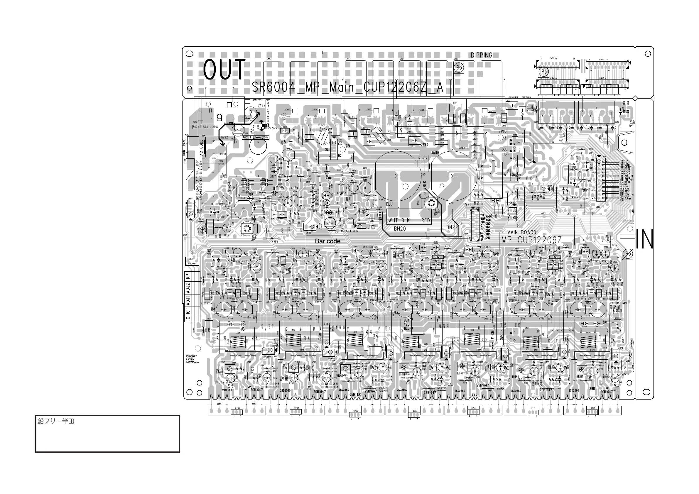 Page #91 background image