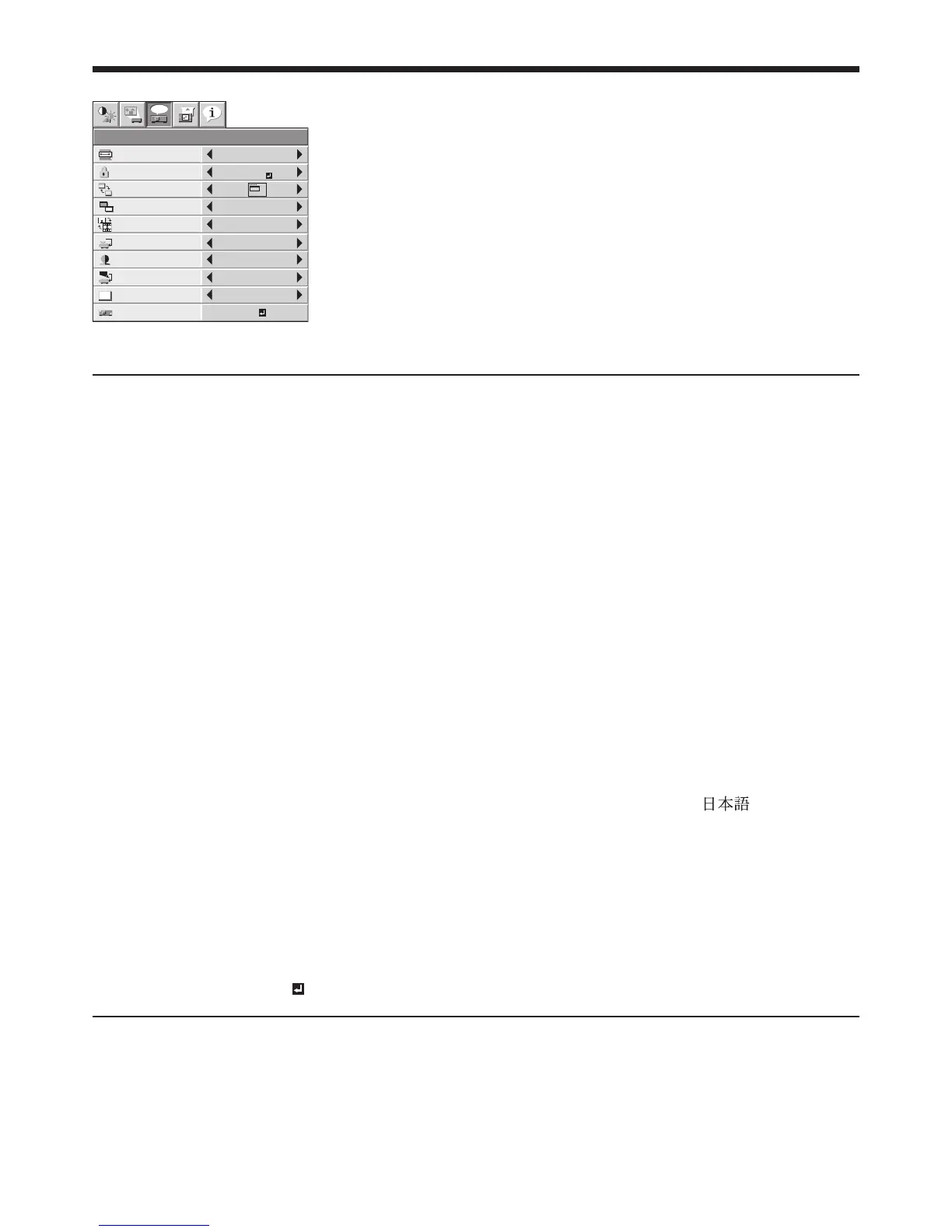 Page #28 background image
