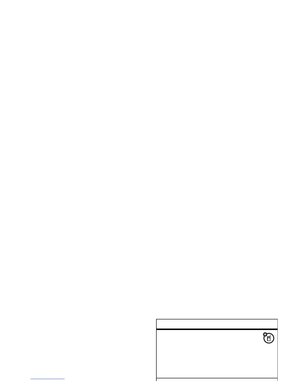 Page #77 background image